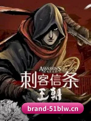 技术壁垒突破
